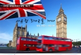 제2기 서유럽(…