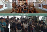 제20기 소르본 …