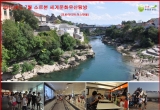 2015년 7월 크로…