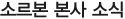 포토갤러리