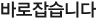 포토갤러리